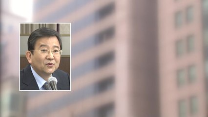 잠적한 김학의 조사 불투명...의혹은 '산더미' / YTN