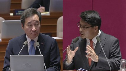 이낙연 "김연철 후보자 절도 넘는 언동 아쉽게 생각" / YTN