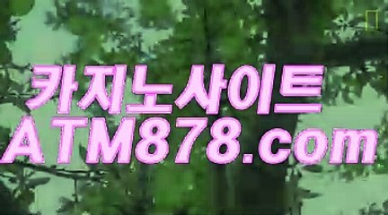 xo바카라⊆T T S 3 3 2。C0M⊇드림카지노