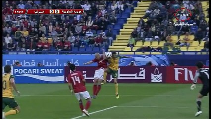 الشوط الاول مباراة استراليا و كوريا الجنوبية 1-1 كاس اسيا 2011