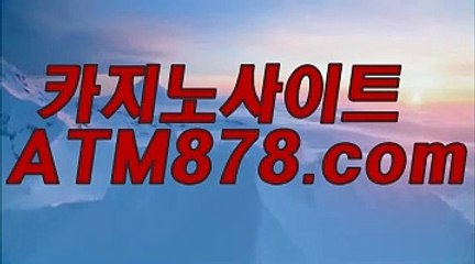 호게임⊆⊆ＳＴＫ424、C O M⊇⊇인터넷온라인카지노 호게임⊆⊆ＳＴＫ424、C O M⊇⊇인터넷온라인카지노