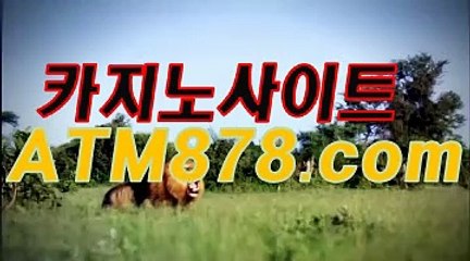 う카지노추천 ▷STK424. CΟM◁