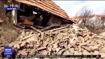 [이시각 세계] 터키 파묵칼레 부근 규모 5.6 지진