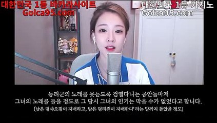 원정카지노♡(Θ【 golca95.com 】Θ) -코리아카지노 바카라추천 모바일카지노♡원정카지노