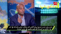 ياسر ريان : الأهلي لم يظلم أحمد ريان بعدما أعاره للجونة