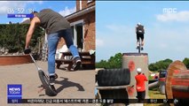 [투데이 영상] 세계기록 보유자의 '외발자전거' 곡예
