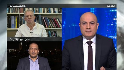 الحصاد- تبعات مجزرة المسجدين في نيوزيلندا