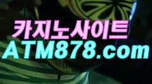 け온라인카지노주소 ▷STK424. CΟM◁