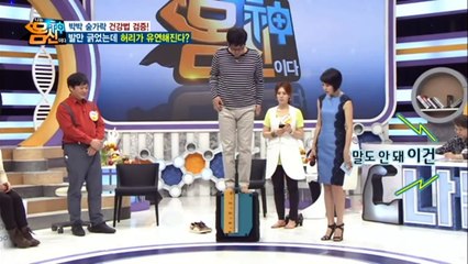 【양평출장안마】1ØØ%ョ후불【Ø7Ø↔5222↔6739 카톡DKS798】ゃ【양평출장안마】전지역출장마사지【양평출장안마】출장마사지【양평출장안마】출장마사지'출장오피걸★●◎'출장20대콜걸출장마사지추천