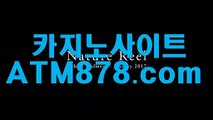 ま 예스바카라 온라인라이브카지노☆MST272.ＣＯＭ☆엠바카라  이어 역대 통산