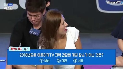【예산출장안마】1ØØ%ョ후불【Ø7Ø↔7575↔0054 카톡DK654】ぷ【예산출장안마】전지역출장마사지【예산출장안마】출장맛사지'샵【예산출장안마】출장마사지'출장타이'전지역24시출장샵ŁØŒ'출장업소1위''출장업소1위'