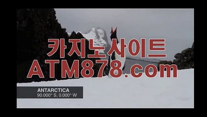 ▽ 드림카지노 예스바카라☆☆M S T 2 7 2.coM☆☆ ◑이스 반 할은 미◑