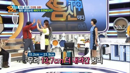 【남동출장안마】1ØØ%ョ후불【Ø7Ø↔7575↔0054 카톡DK654】ゃ【남동출장안마】전지역출장마사지【남동출장안마】출장마사지【남동출장안마】출장마사지'출장오피걸りるれ출장마사지추천'출장20대콜걸