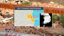 Researchers find geothermal power plant as a cause of Pohang earthquake