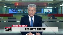 Fed keeps benchmark interest rate unchanged at 2.25-2.5% range