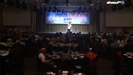 【태백출장안마】1ØØ%ョ후불【Ø7Ø↔7575↔0054 카톡RD654】ゅ【태백출장안마】전지역출장마사지【태백출장안마】출장맛사지'여대생【태백출장안마】출장마사지'오피걸'출장안마'전문업소◆↓∈출장20대관리사출장20대관리사