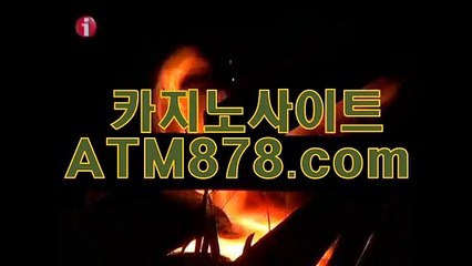 た플레이텍 ▷STK424. CΟM◁