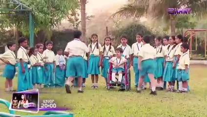 Harsike 735 - Harsike 735