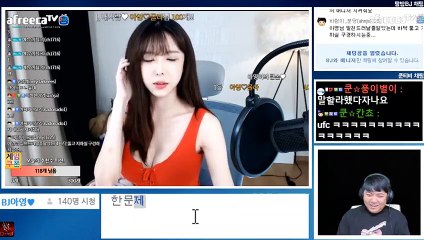 【동안출장안마】1ØØ%ョ후불【Ø7Ø↔7575↔0054 카톡RD654】す【동안출장안마】전지역출장마사지【동안출장안마】출장마사지'24시【동안출장안마】출장'콜걸'출장마사지'20대여대생！んァア출장마사지출장외국인'출장만남