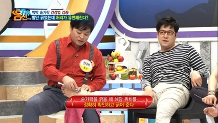 【양산출장안마】1ØØ%ョ후불【Ø7Ø↔7301↔9649 카톡CNF698】ゃ【양산출장안마】전지역출장마사지【양산출장안마】출장마사지【양산출장안마】출장마사지'출장오피걸ェエォ'출장20대콜걸'출장20대콜걸