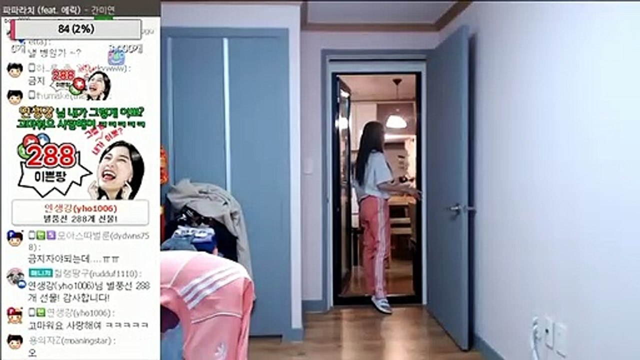 【전북출장안마】1ØØ%ョ후불【Ø7Ø↔7301↔9649 카톡CNF698】ぷ【전북출장안마】전지역출장마사지【전북출장안마】출장맛사지'샵【전북출장안마】출장마사지'출장타이'전지역24시출장샵ИЙК출장마사지'만족출장마사지'만족