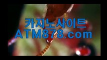 ■ 카지노게임사이트▶MST272. C O M◀인터넷바카라주소나인바카라 ●푼의 타율과 4할7●