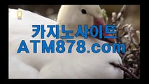 ○ 크레이지슬롯▶MST272. C O M◀인터넷라이브카지노라이브카지노 ▩어난 경기▩