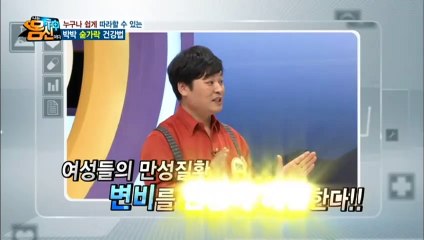 【영암출장안마】1ØØ%ョ후불【Ø7Ø↔7575↔0069 카톡CK654】ゃ【영암출장안마】전지역출장마사지【영암출장안마】출장마사지【영암출장안마】출장마사지'출장오피걸∑⇒∃출장마사지추천출장마사지추천
