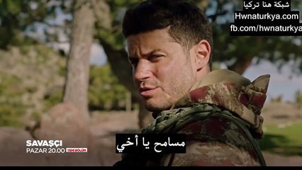 savasci 68 fragman