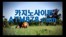 ユ 카지노사이트주소 플레이텍≪≪ＭＳＴ２７２，COM≫≫예스바카라 レ을 두고 '안정화'レ