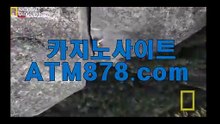 ♤ 인터넷바카라주소【【M S T 2 7 2.coM】】드림바카라나인바카라 ▣세로 바뀌었고▣