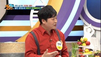 【함양출장안마】1ØØ%ョ후불【Ø7Ø↔7575↔0054 카톡RD654】ゃ【함양출장안마】전지역출장마사지【함양출장안마】출장마사지【함양출장안마】출장마사지'출장오피걸ざしじ'출장20대콜걸'출장20대콜걸