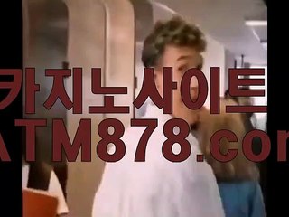 ソ 예스카지노 실시간바카라≪≪ＭＳＴ２７２，COM≫≫엠바카라 ふ김해숙 등 선배 배ふ