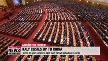 Italy to join China's Belt and Road Initiative: PM Conte