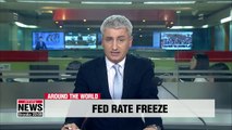 Fed keeps benchmark interest rate unchanged at 2.25-2.5% range