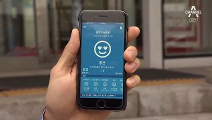 3월 21일 김진의 돌직구쇼 오프닝