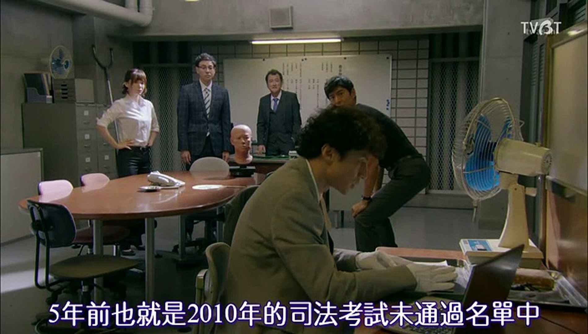 刑事7人 04 影片dailymotion