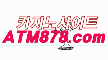 엠바카라☆T T S 3 3 2，coM☆플레이텍카지노