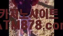 인터넷바카라추천▥▷ＳＴＫ４２４。c Ｏ m◁⊙마이크로