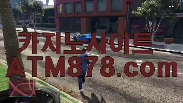 た온라인라이브카지노 ≪≪ＳＴＫ４２４，COM≫≫