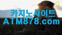 ナ xo카지노 라이브카지노추천≪≪ＭＳＴ２７２，COM≫≫온라인라이브카지노 로 중요한 순간에