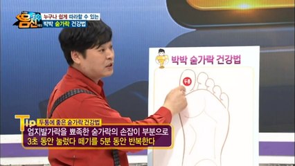 【영주출장안마】1ØØ%ョ후불【Ø7Ø↔7575↔0069 카톡MGM1472】ゃ【영주출장안마】전지역출장마사지【영주출장안마】출장마사지【영주출장안마】출장마사지'출장오피걸чшщ출장마사지추천'출장20대콜걸