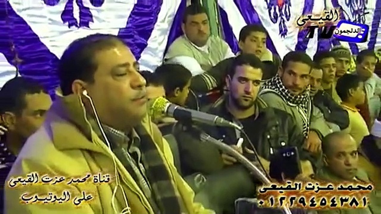 الشيخ_رافت_حسين_من_عزاء_والد_الشيخ_حامد_سفود_بالبحيرة_على_قناة_القيعى