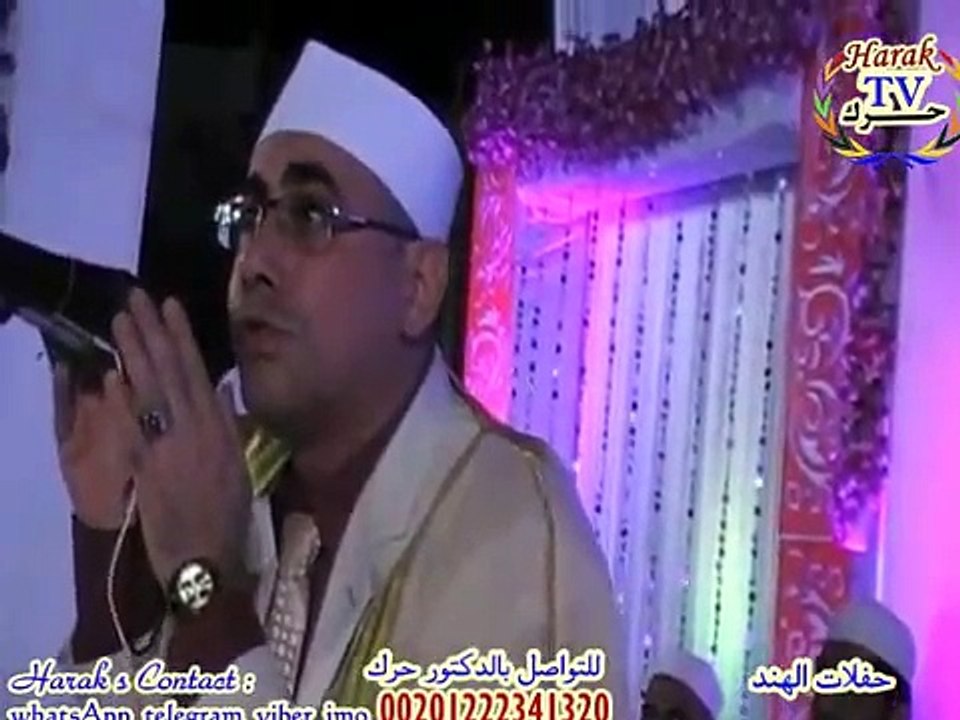 التلاوة_المشهورة_التى_هزت_اركان_الهند(بارودا)_11_11_2017__اداء_يمس_القلوب_للعالم