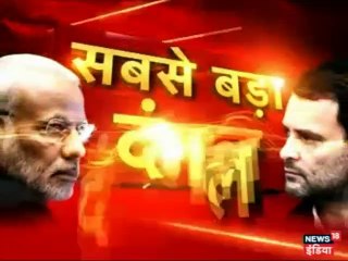 बेटे वैभव को जोधपुर से चुनाव लड़वाने की तैयारी में जुटे सीएम गहलोत