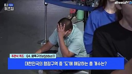 【부여출장안마】1ØØ%ョ후불【Ø7Ø↔5222↔6739 카톡DKS798】ぷ【부여출장안마】전지역출장마사지【부여출장안마】출장맛사지'샵【부여출장안마】출장마사지'출장타이'전지역24시출장샵スズセ'출장업소1위''출장업소1위'