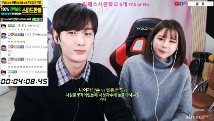 【제주출장안마】1ØØ%ョ후불【Ø7Ø↔5222↔6739 카톡TPR828】ぷ【제주출장안마】전지역출장마사지【제주출장안마】출장맛사지'샵【제주출장안마】출장마사지'출장타이'전지역24시출장샵イゥウ출장마사지'만족'출장업소1위'