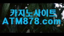 sa게임《《ＳＴＫ４２４.ＣＯＭ》》나인바카라 sa게임《《ＳＴＫ４２４.ＣＯＭ》》나인바카라