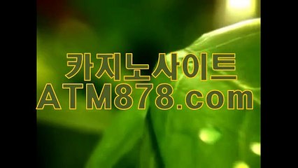 카지노추천◁▷ＳＴＫ４２４。c Ｏ m◁☞슬롯매니아