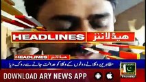 Headlines ARYNews 1000 21st March 2019